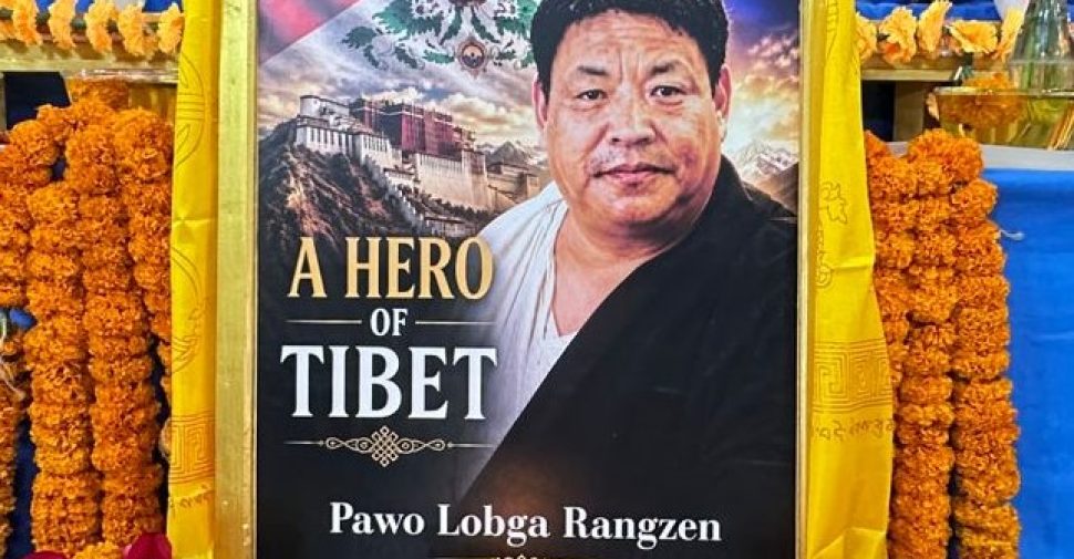 rabga